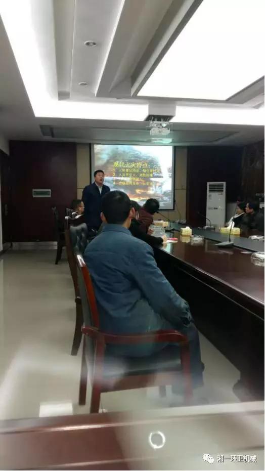 長沙湘一機械有限公司,長沙環(huán)衛(wèi)設(shè)備制造,長沙環(huán)衛(wèi)設(shè)備銷售,保潔項目 長沙湘一機械有限公司,長沙環(huán)衛(wèi)設(shè)備制造,長沙環(huán)衛(wèi)設(shè)備銷售,保潔項目